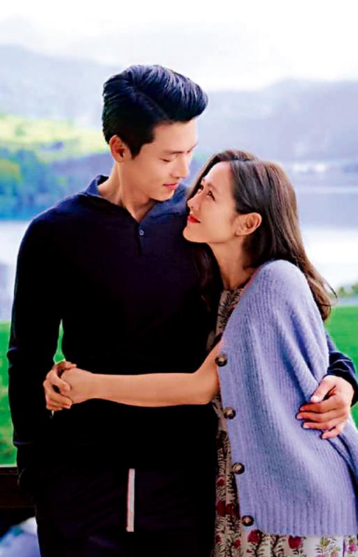 玄彬孙艺珍喜弄璋