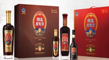 海南椰岛发生实控人变更，董事长王晓晴“豪掷”6.5亿资金