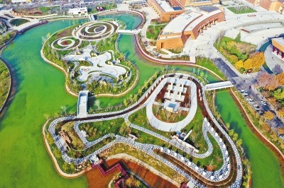 汉字公园等你“打卡”