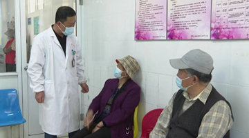 北京等10省市明年开展商业养老金业务试点