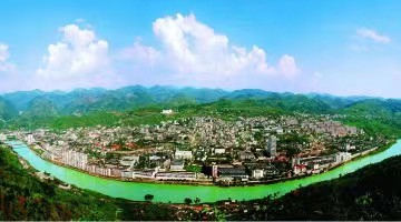 贵州茅台11亿成立房地产开发公司