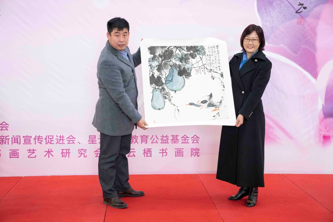 共享芬芳 共铸美好“仁美”书画摄影展在京开幕