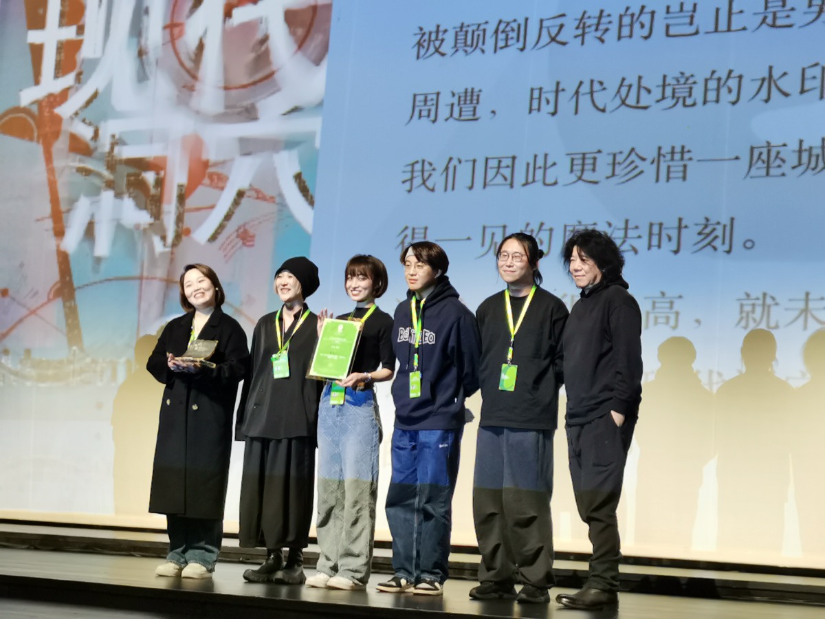 第九届乌镇戏剧节闭幕 传递坚定温暖的精神力量