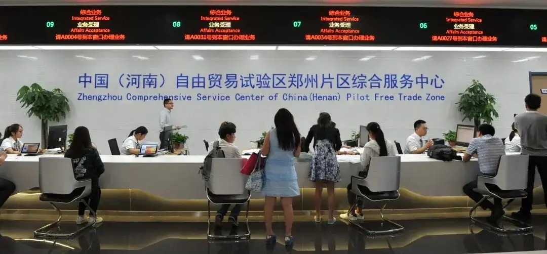 河南市场主体总量突破千万户