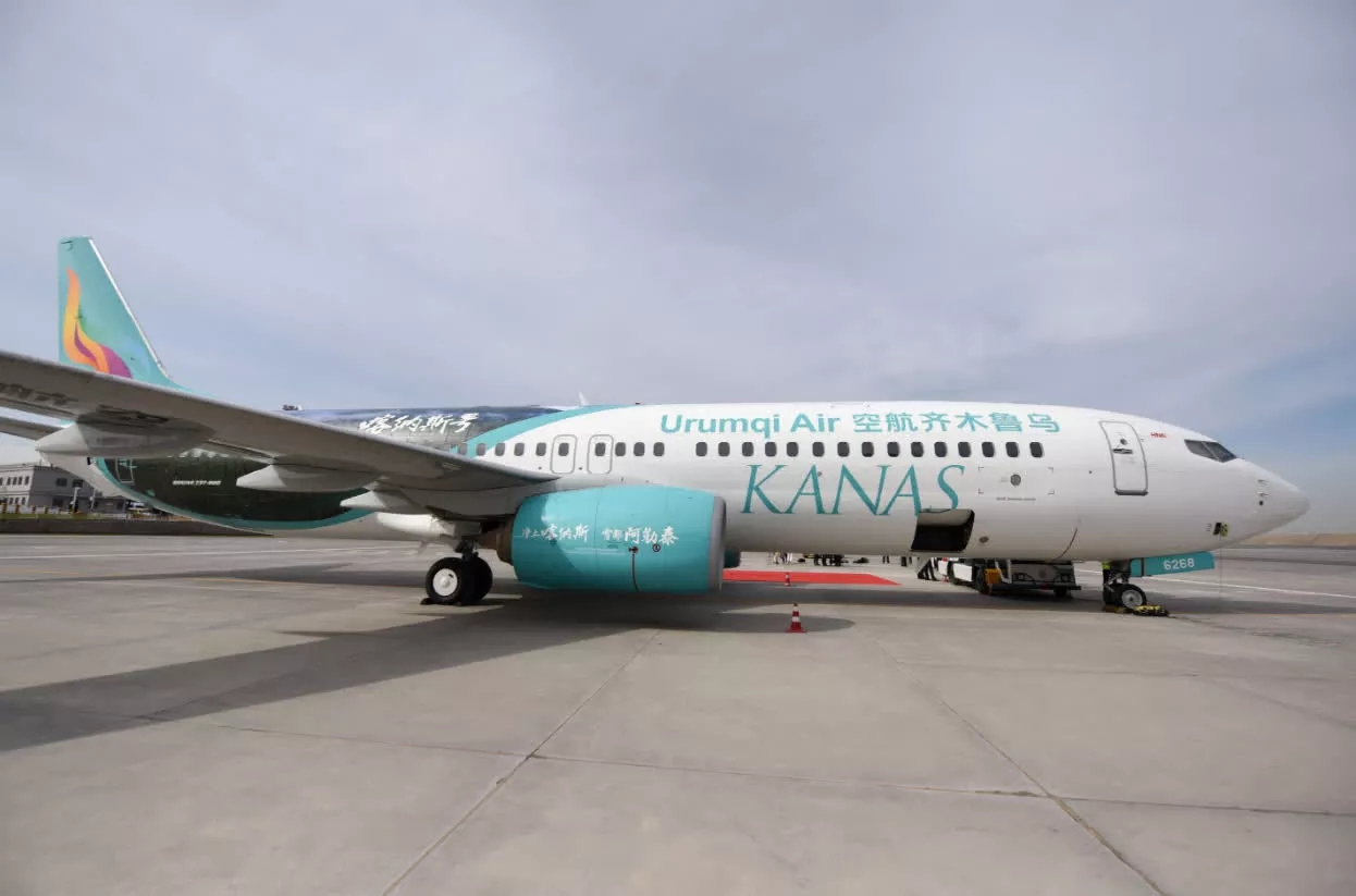 乌鲁木齐=郑州=香港航线26日起开通