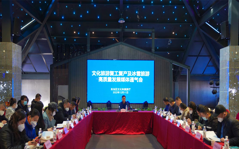 新疆：文旅场所不再要求提供核酸检测阴性证明