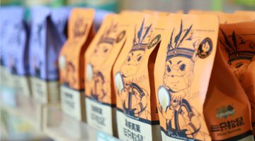 前三季度净利润同比下降78.86%  三只松鼠接连被大股东减持