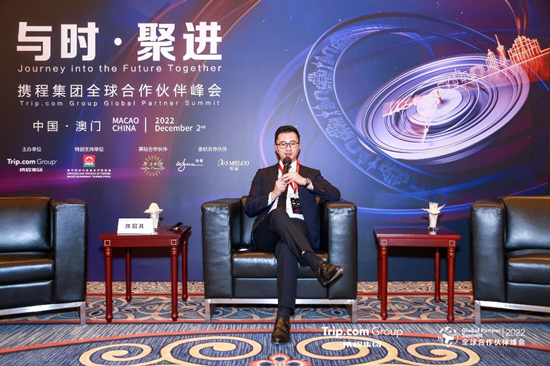 攜程陳冠其：靜待中國出境遊市場開放 強化目的地營銷整合策略