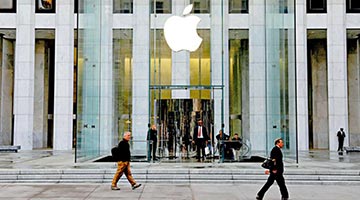 苹果拟允许第三方应用商店进驻