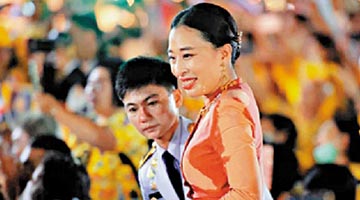 泰国长公主训犬时心脏病发被紧急送医治疗