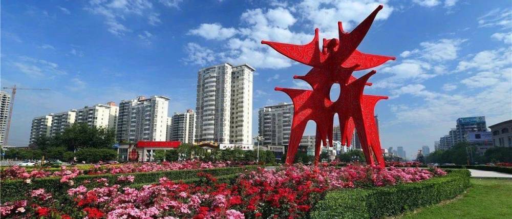 豫商经济技术开发区建设启动