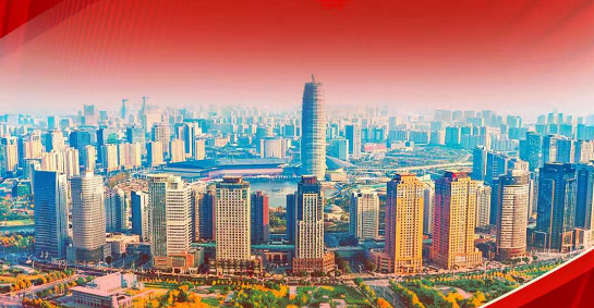 2022年河南经济难中求成扛责任