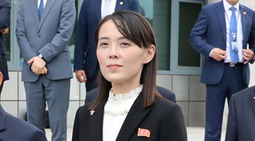 金与正批韩方关于朝侦察卫星言论