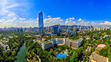 华侨城拟以30万元转让华侨家私50%股权