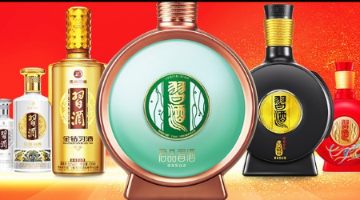 习酒更名去“茅台”化，正式变更为“股份有限公司”