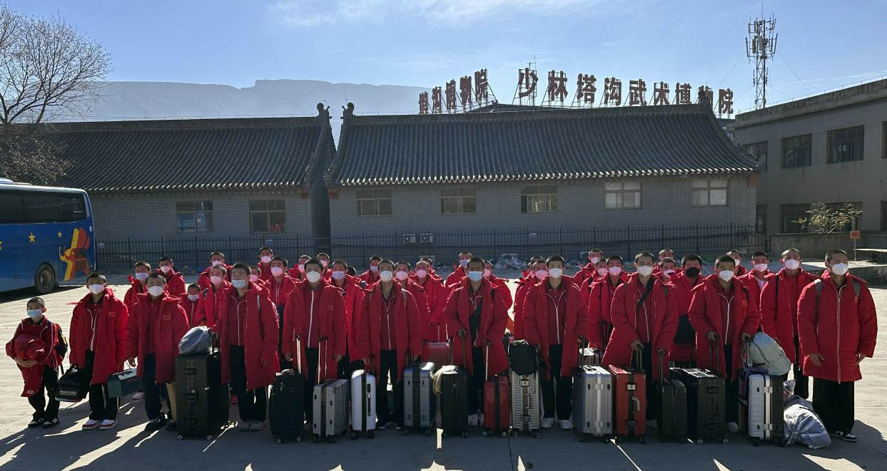 河南塔沟将第20年头参演2023年央视春晚