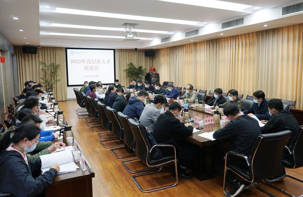 河南重点项目用地审批跑出“加速度”