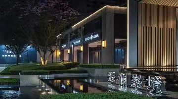 中交地产拟发行金额不超15亿元三年期债券，询价区间为3.7%-5%