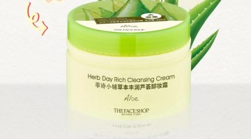 菲诗小铺注销上海化妆品公司及39家关联销售公司