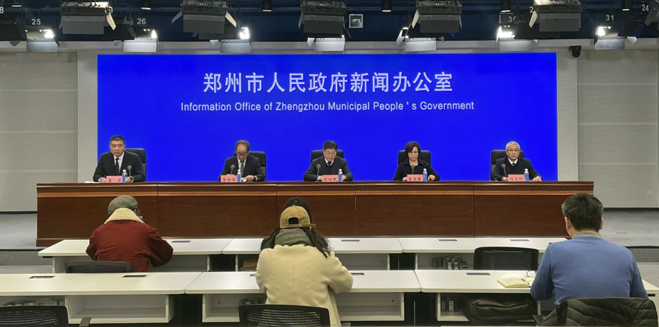 郑州将推出200余项精彩文旅活动