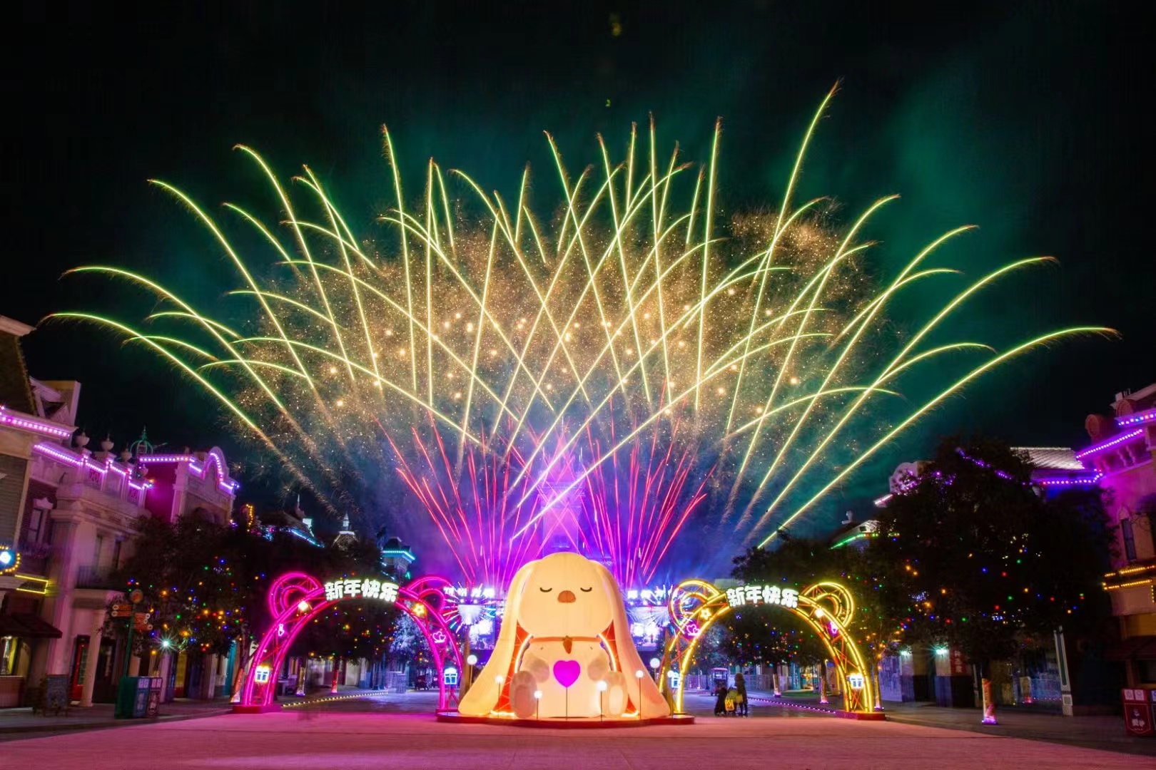 超多惊喜蓄势待发 郑州方特2023跨年狂欢即将开启