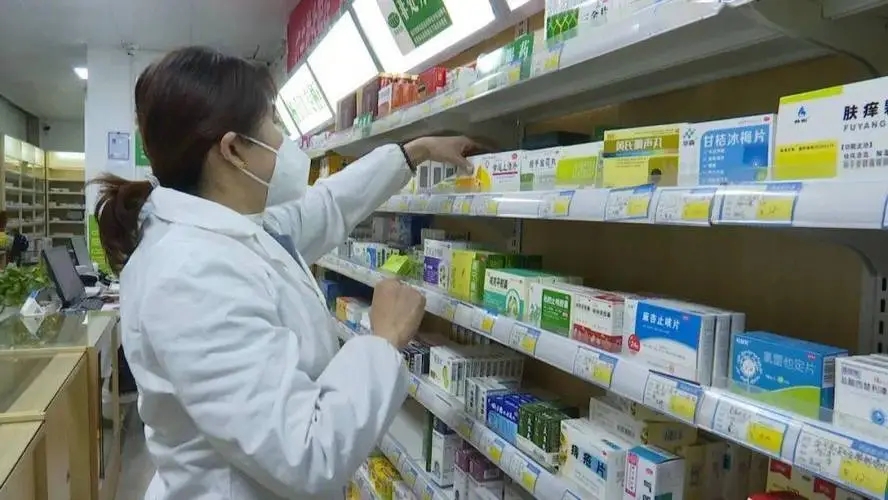 河南部署做好紧缺药品拆零销售工作
