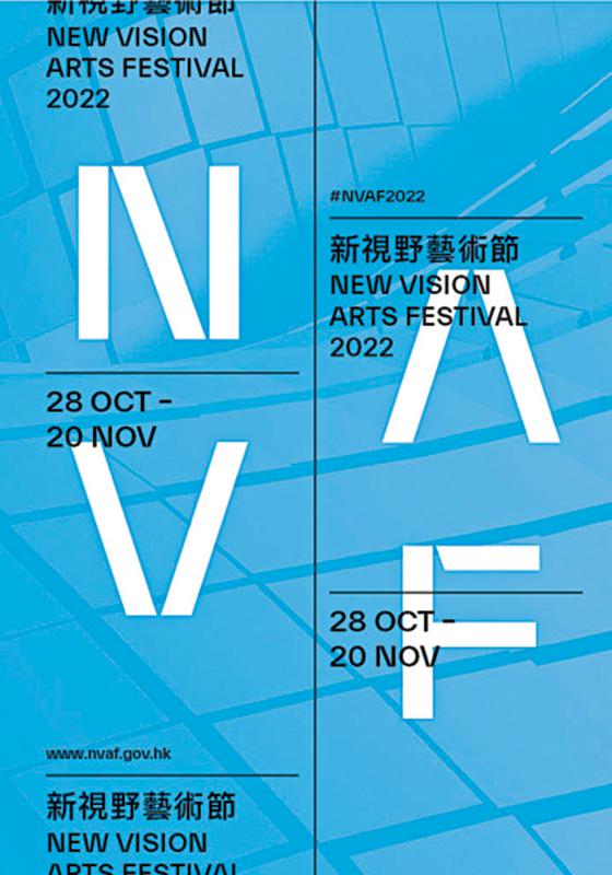 ﻿记者手记/彰显城市气质的名片