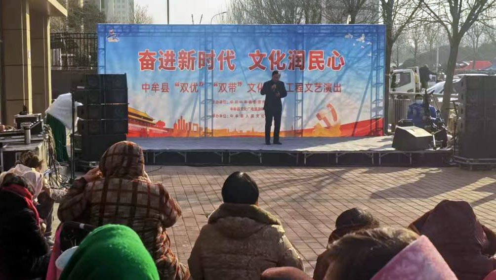 文化惠民演出助力中牟文旅行业复苏