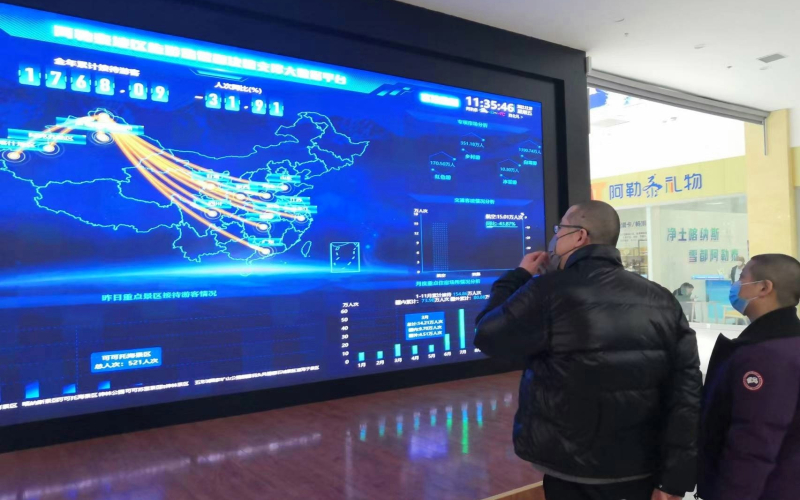 在新疆冬博会上遇见“元宇宙”