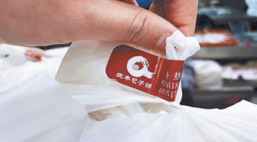 烟火气回归  外卖封签别掉队