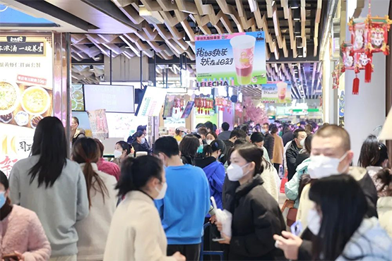 合肥蜀山區：元旦假期消費市場迎「開門紅」