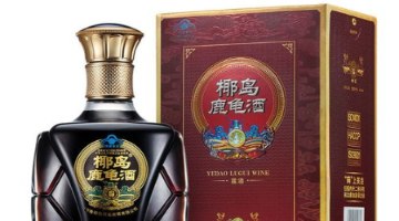 海南椰岛：控股股东被司法拍卖的约7548万股因无人出价已流拍