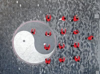 焦作陈家沟上榜国家体育旅游示范基地