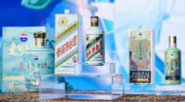 癸卯兔年贵州茅台酒上线i茅台 预约申购价2499元/瓶