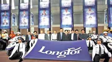 邵明晓退休辞任董事会副主席，仍担任龙湖集团顾问