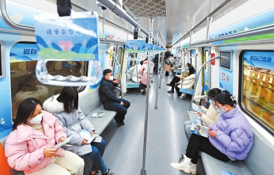 “健康中原号”上线