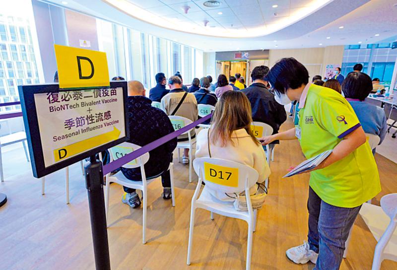 ﻿怎么选第4针疫苗？