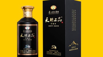 天朝上品出走后，因侵害商标权遭“老东家”茅台起诉