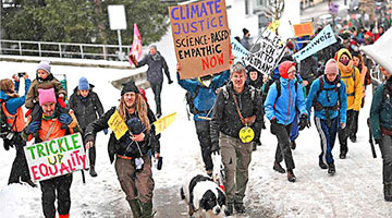 达沃斯论坛开幕 世界分裂中求合作