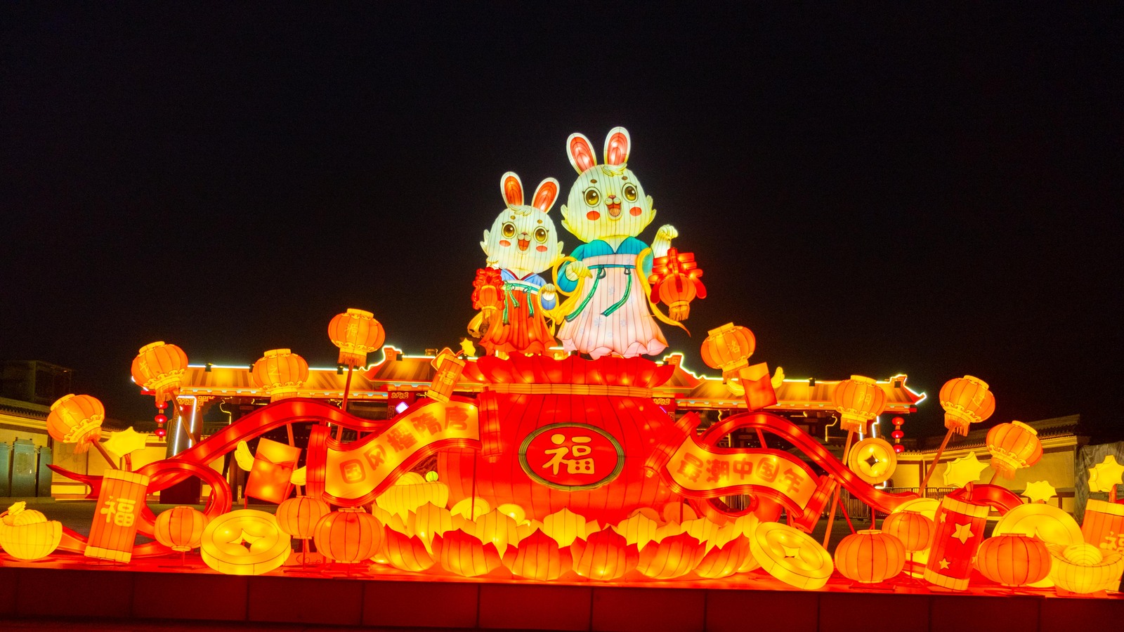 御兔迎春 九洲池皇家燈會點亮河南洛陽