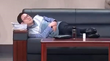 中央纪委国家监委网站：不能让“躺平式干部”再坑人了