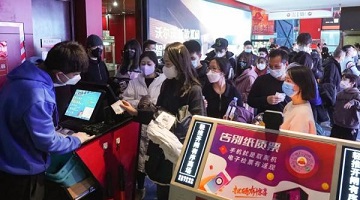 大年初一电影总票房突破16亿元