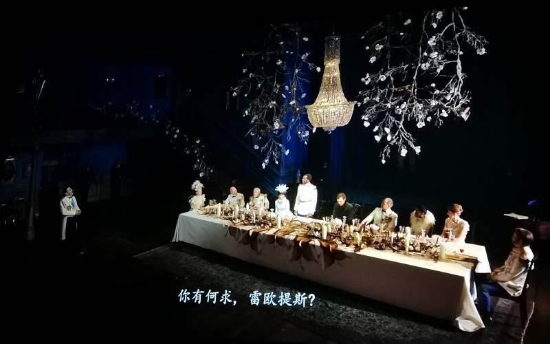 《哈姆雷特》与乌鲁木齐观众“会面”