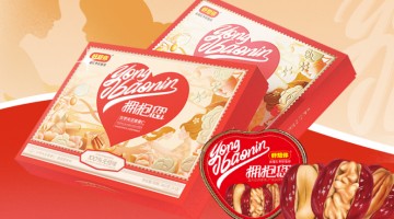 因未及时披露公司重大事件，好想你被证监会出具警示函