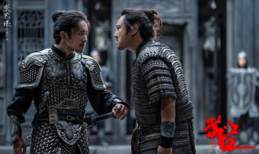 《满江红》居春节档票房榜首　取景地太原古县城成为网红打卡地