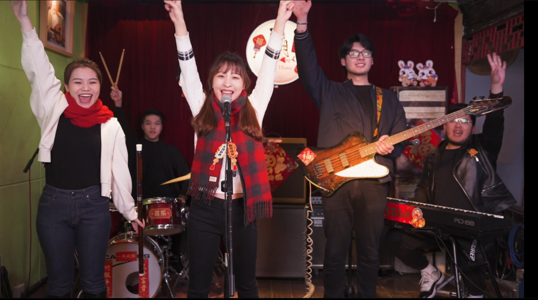 众乐乐：在京港青颂新春