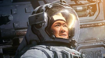 周边众筹破亿 “杀疯了”的流浪地球会有主题乐园吗？