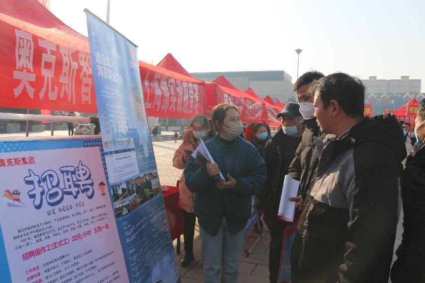 杞县探索转移就业新路子 解决“用工荒”“就业难”