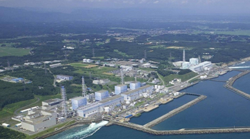 日本将成立福岛第一核电站核燃料取出作业专家组