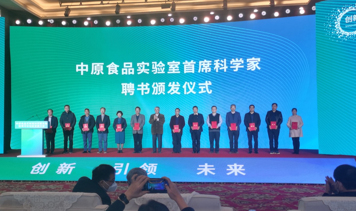 庞国芳：为农药创建“电子身份证”，实现食品中农药残留检测技术信息化